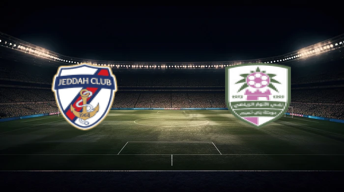 صورة المقالة