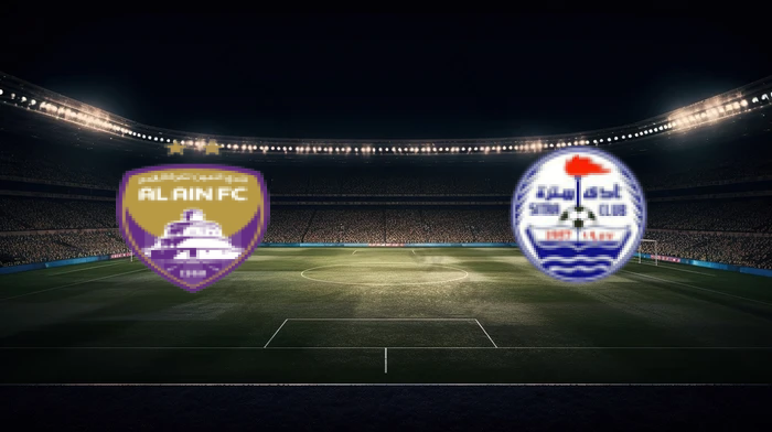 صورة المقالة