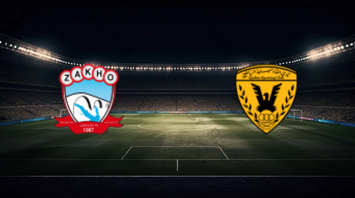 صورة المقالة