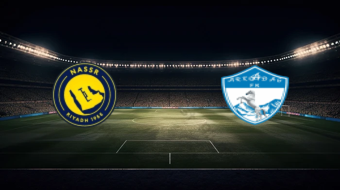 صورة المقالة