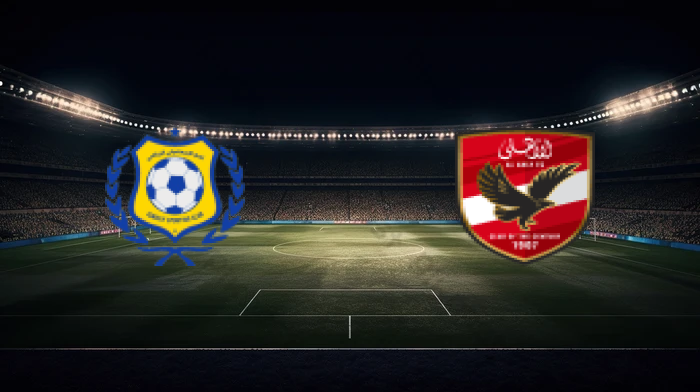 صورة المقالة