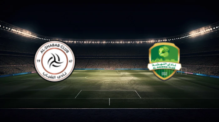 صورة المقالة