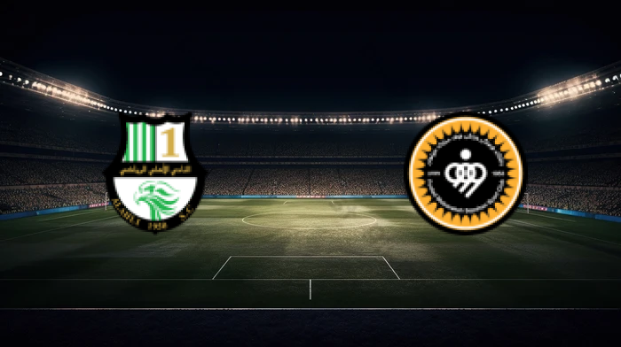 صورة المقالة