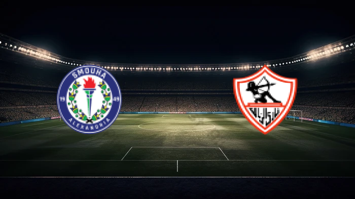 صورة المقالة