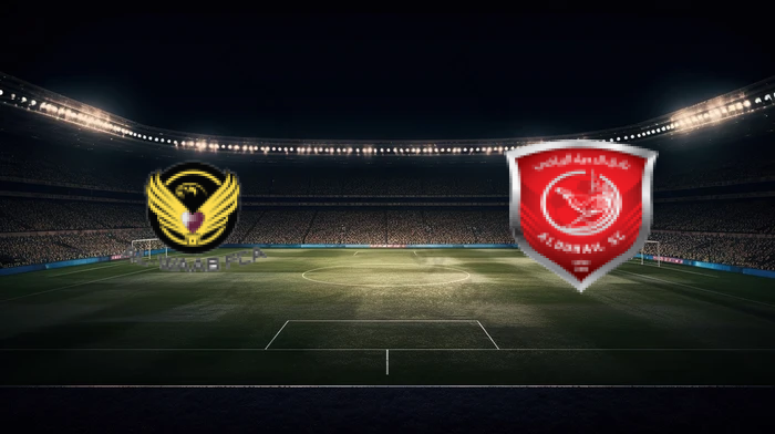 صورة المقالة