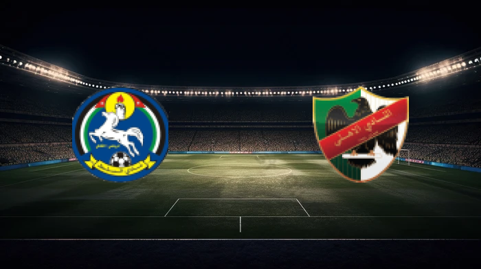 صورة المقالة