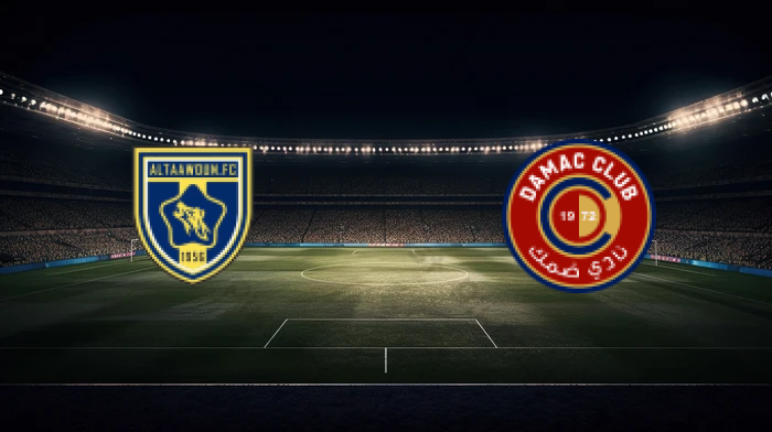 صورة المقالة