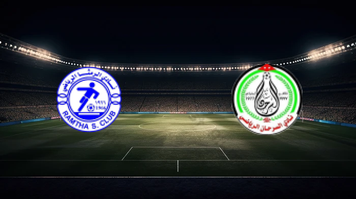 صورة المقالة