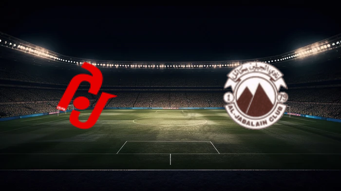 صورة المقالة