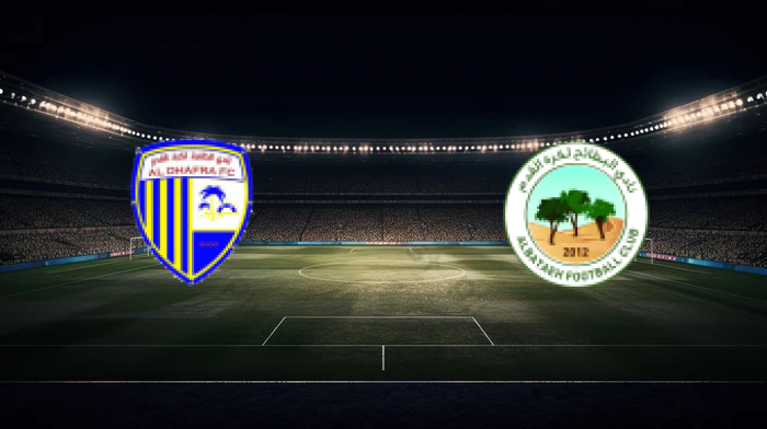 صورة المقالة