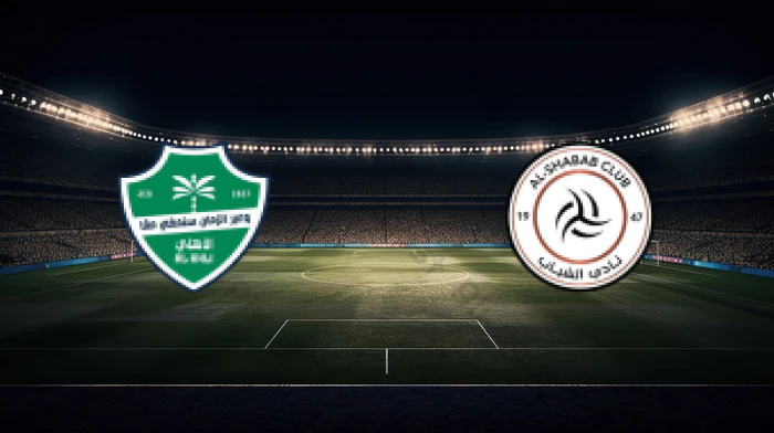 صورة المقالة