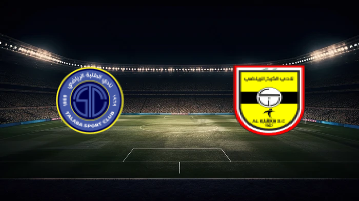 صورة المقالة