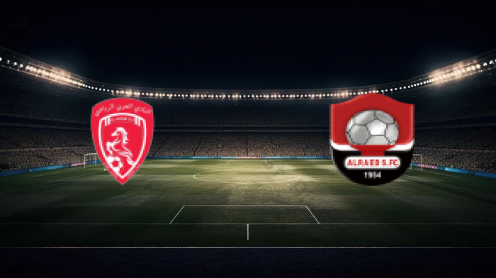 صورة المقالة