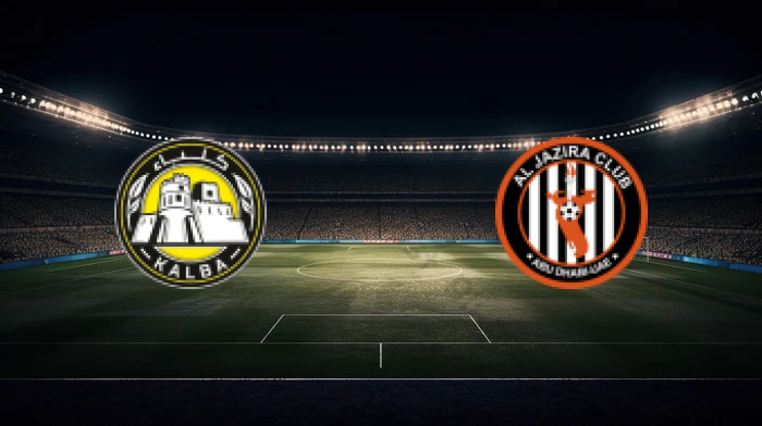 صورة المقالة