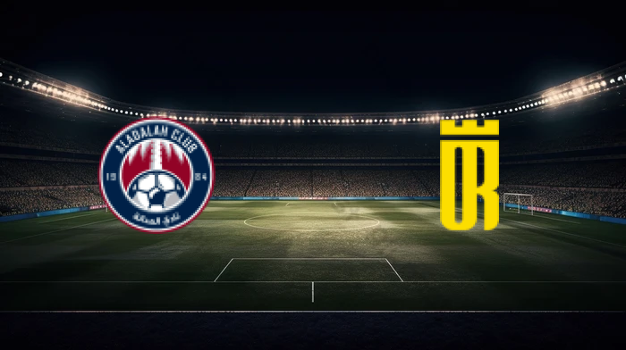 صورة المقالة