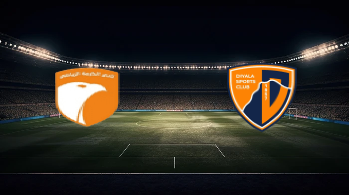 صورة المقالة