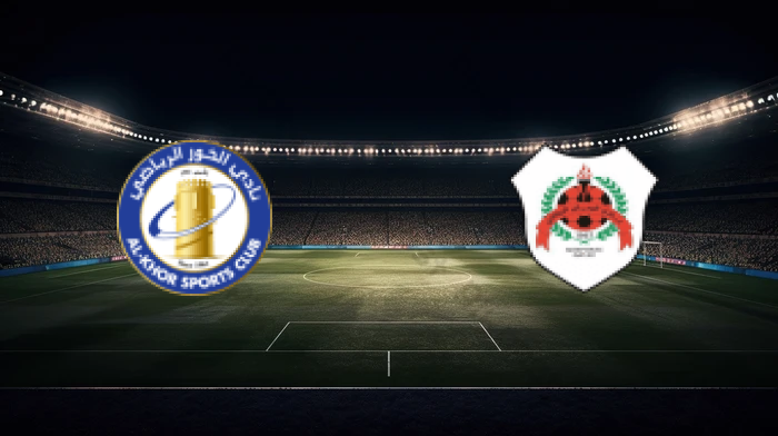 صورة المقالة