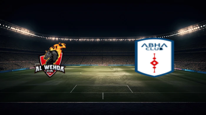 صورة المقالة