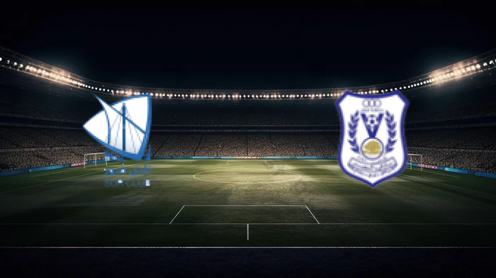 صورة المقالة