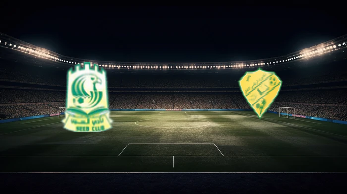 صورة المقالة