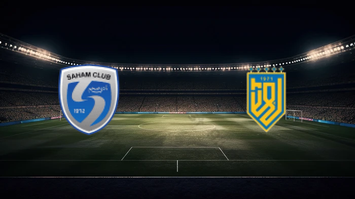 صورة المقالة