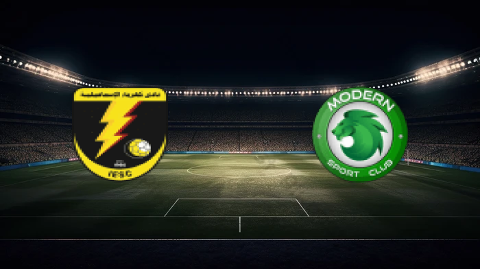 صورة المقالة