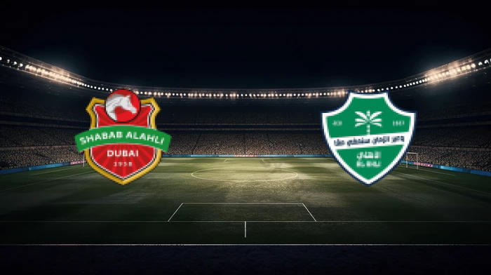 صورة المقالة