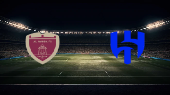 صورة المقالة