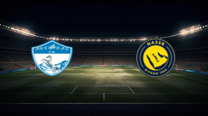 صورة المقالة