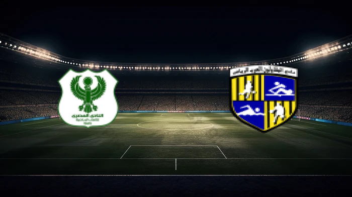 صورة المقالة