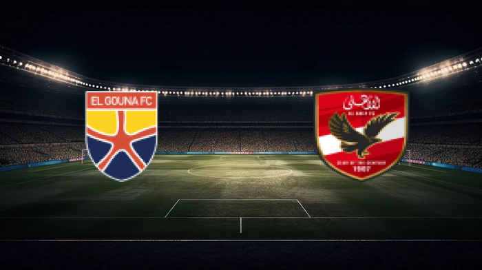 صورة المقالة