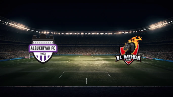 صورة المقالة