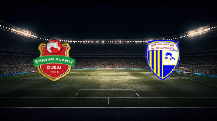 صورة المقالة