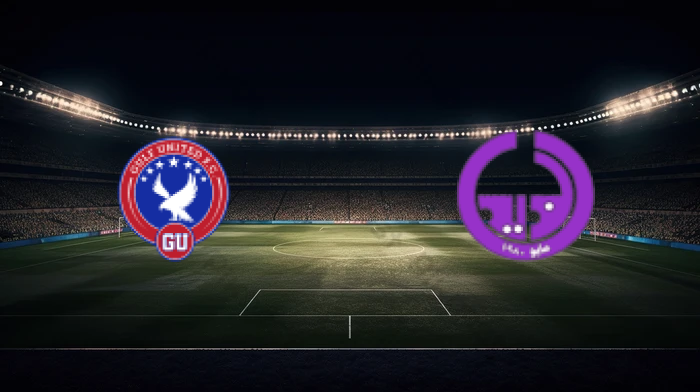 صورة المقالة