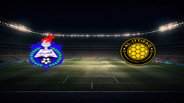 صورة المقالة