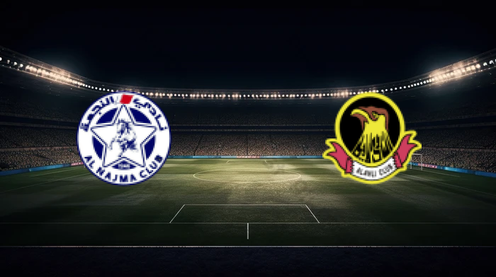 صورة المقالة