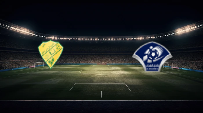 صورة المقالة