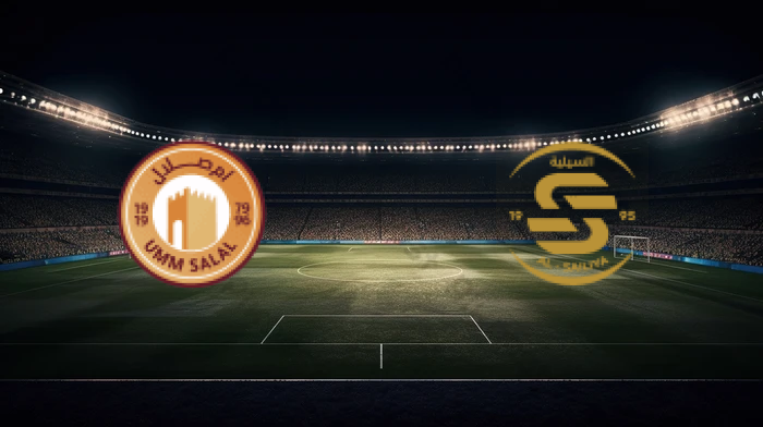 صورة المقالة