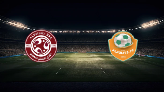 صورة المقالة