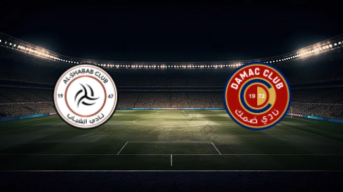 صورة المقالة