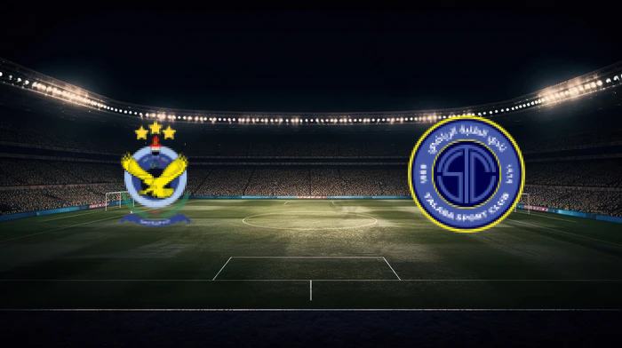 صورة المقالة