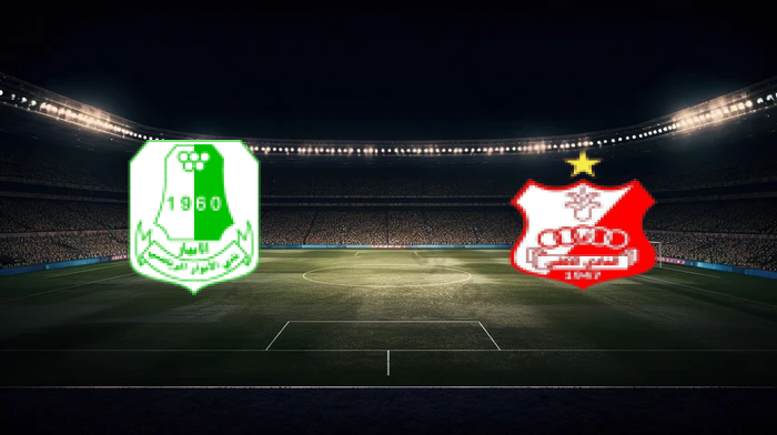 صورة المقالة