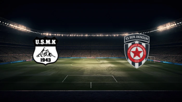 صورة المقالة