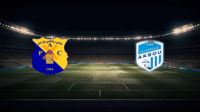 صورة المقالة