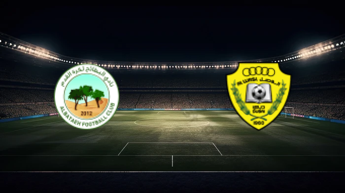 صورة المقالة