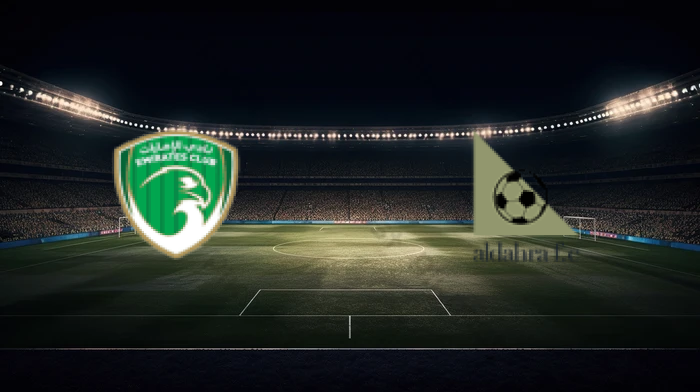 صورة المقالة