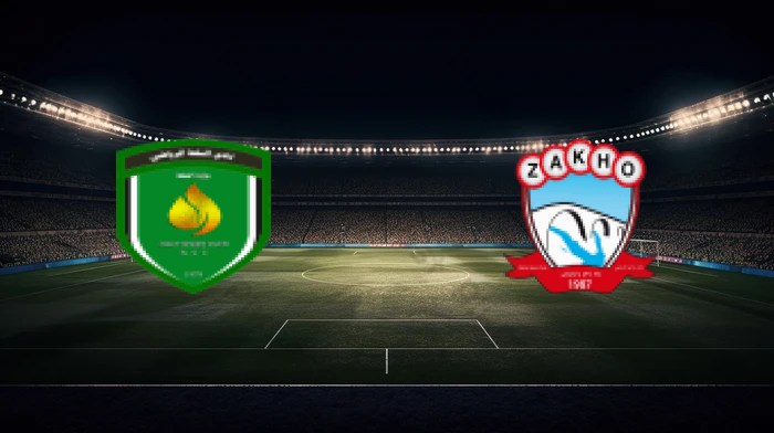 صورة المقالة