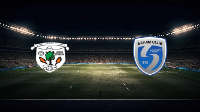 صورة المقالة