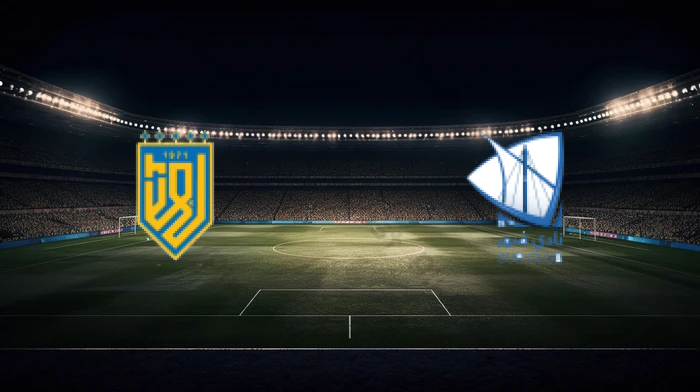 صورة المقالة