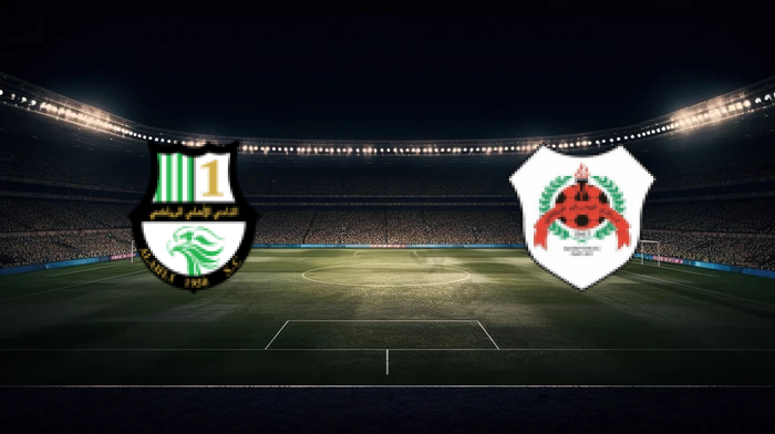 صورة المقالة